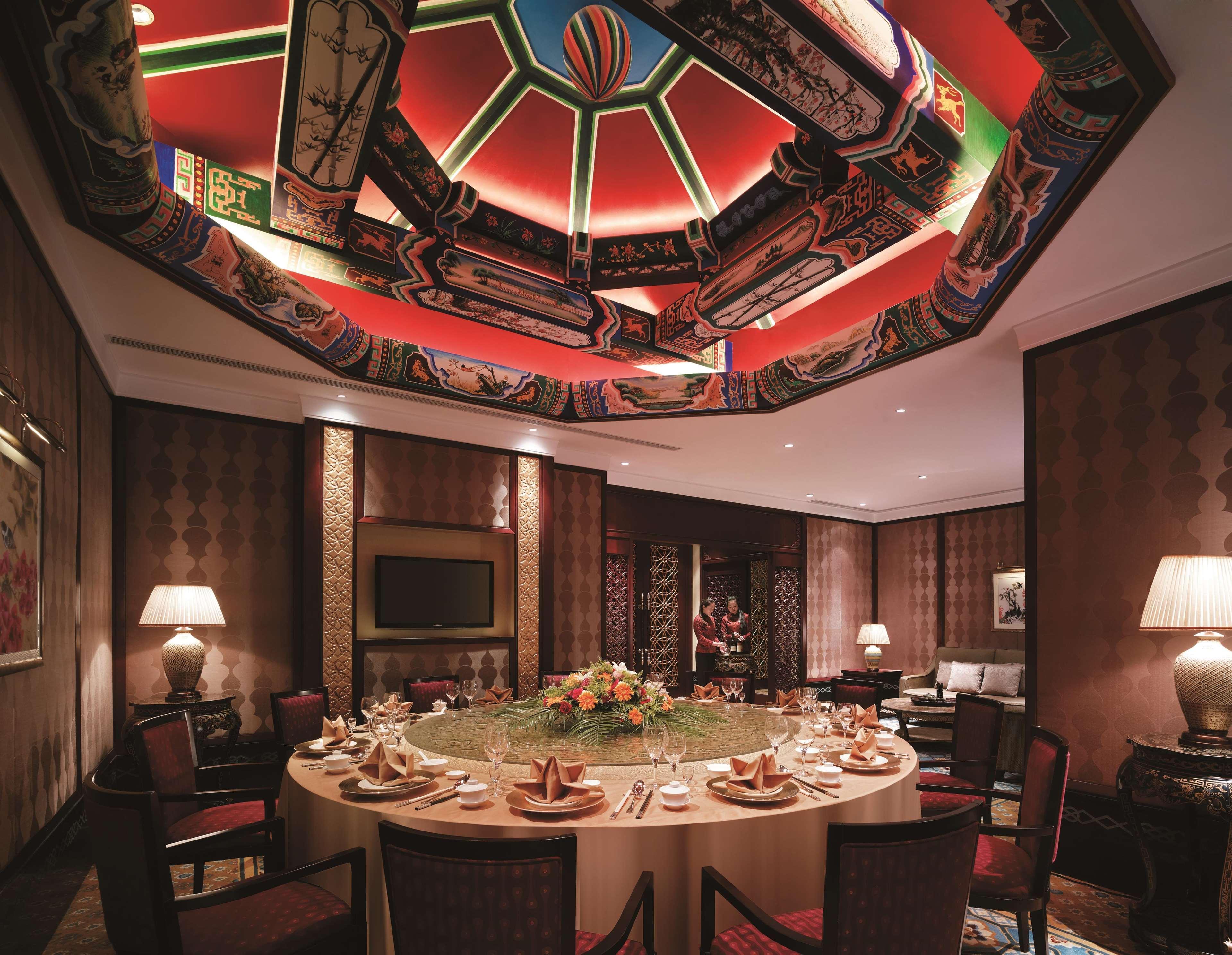 Shangri-La Manzhouli Restoran fotoğraf